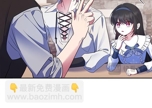 第6话 开始养成104