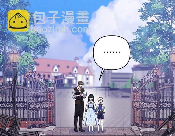 第6话 开始养成124