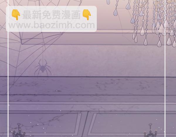 第6话 开始养成134
