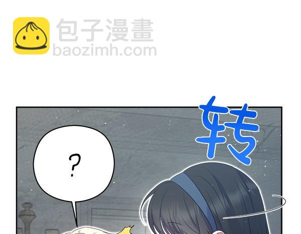 第6话 开始养成172