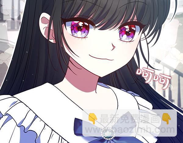 第6话 开始养成176