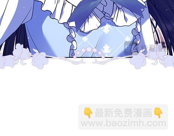 第6话 开始养成177
