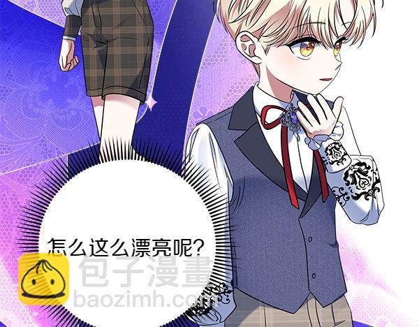 第6话 开始养成186