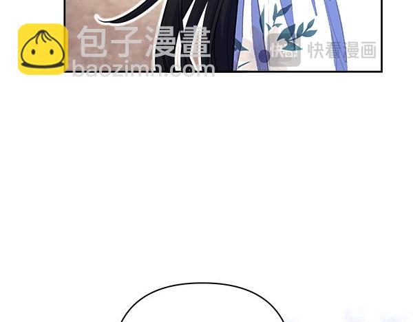 第6话 开始养成20