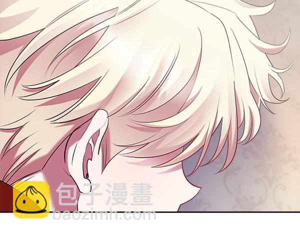 第6话 开始养成230
