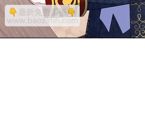 第6话 开始养成237
