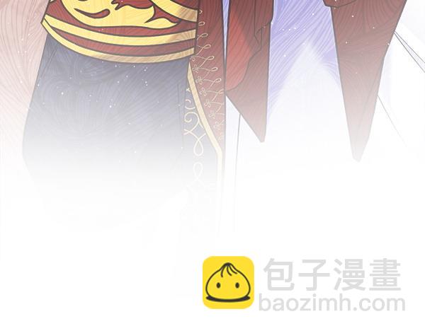 第6话 开始养成244