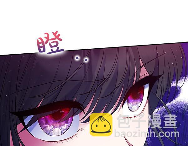 第6话 开始养成255