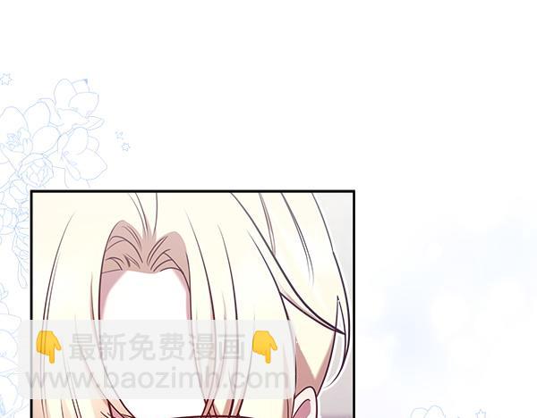 第6话 开始养成27
