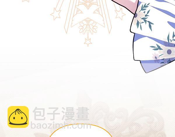 第6话 开始养成6
