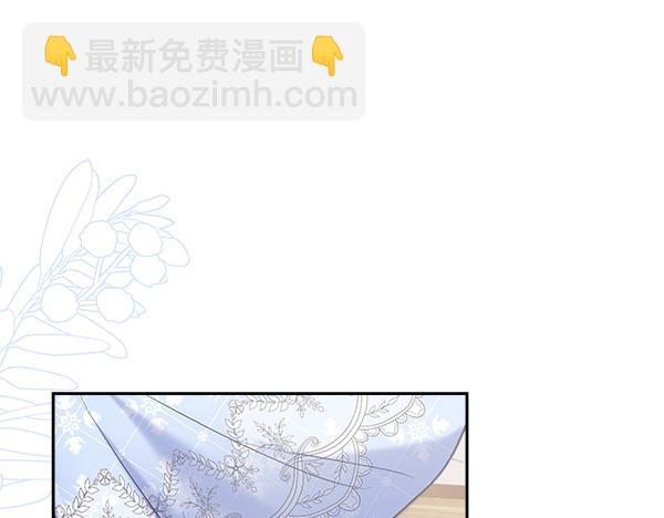 第6话 开始养成67