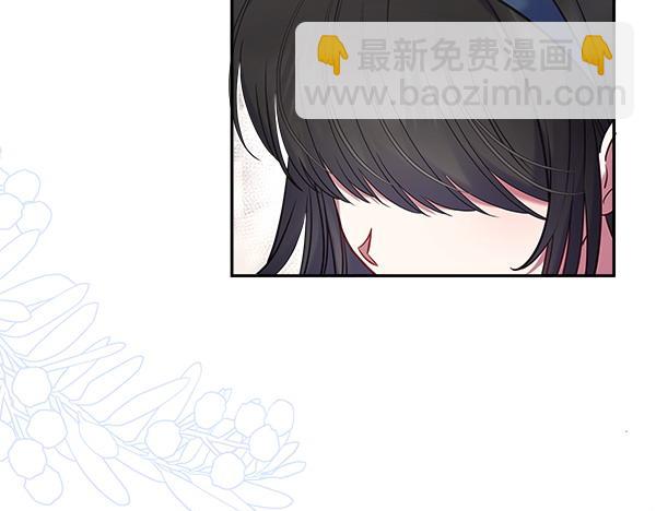 第6话 开始养成71