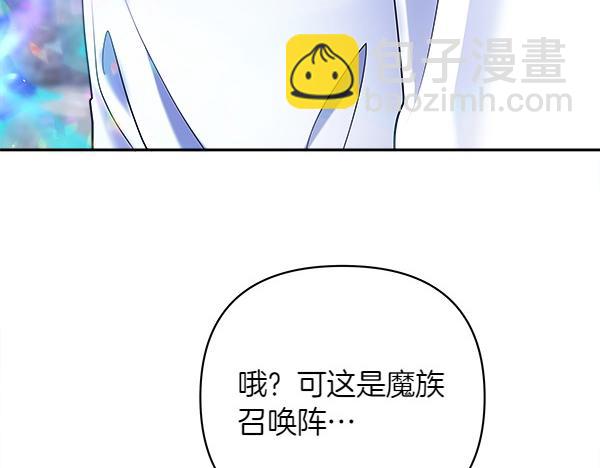 第7话 新员工100