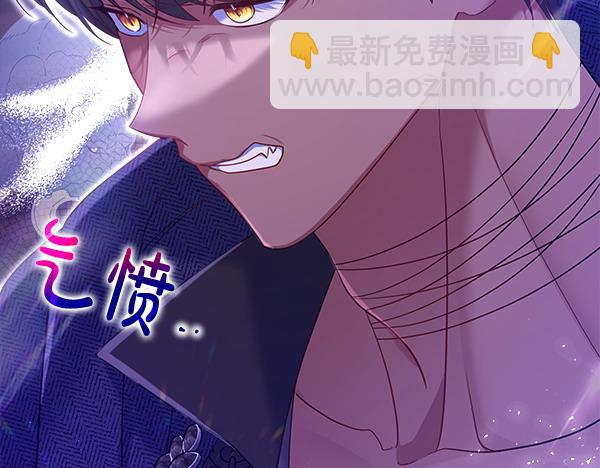 第7话 新员工121