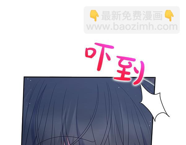 第7话 新员工166