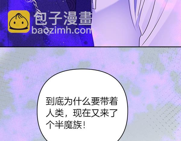 第7话 新员工185