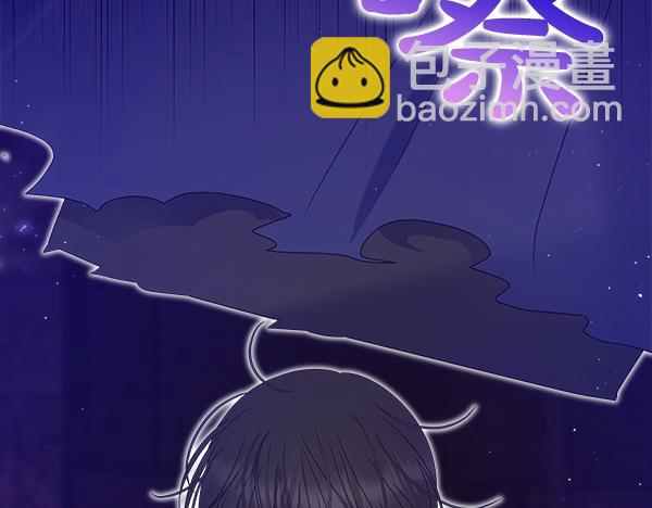 第7话 新员工199