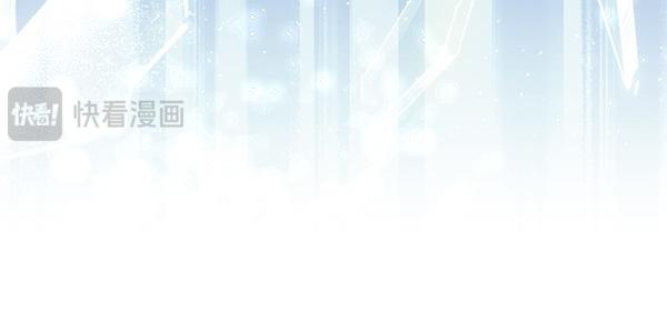 第7话 新员工212