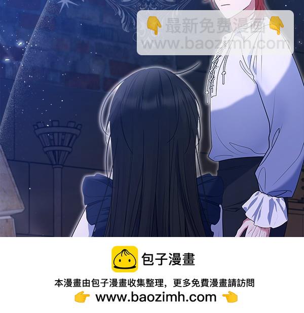 第7话 新员工221