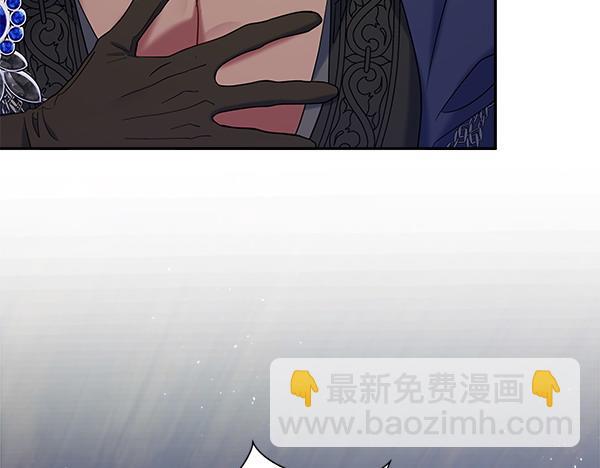 第7话 新员工237
