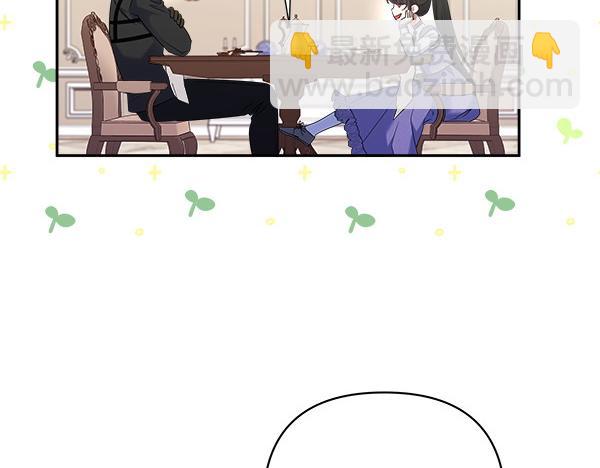第7话 新员工261