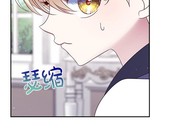 第7话 新员工288