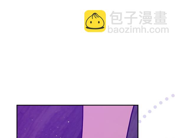 第7话 新员工57
