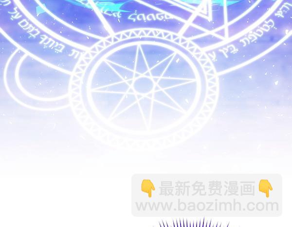 第7话 新员工63