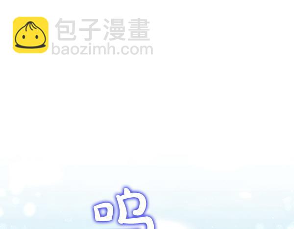 第7话 新员工67