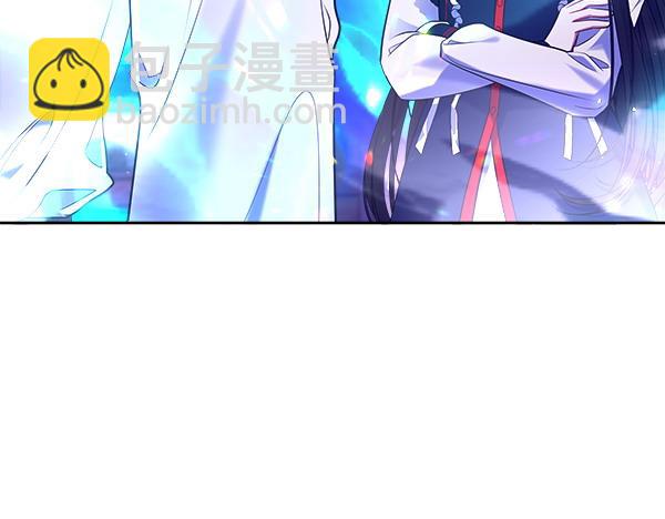 第7话 新员工84