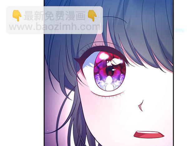 第7话 新员工88