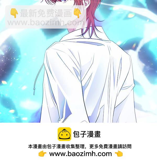 第7话 新员工91