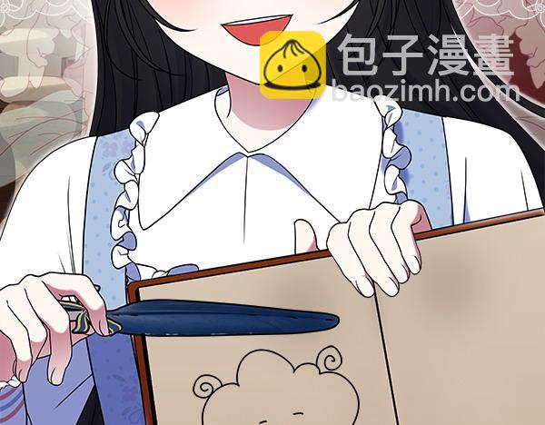 第8话 各怀心思104