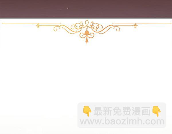 第8话 各怀心思110