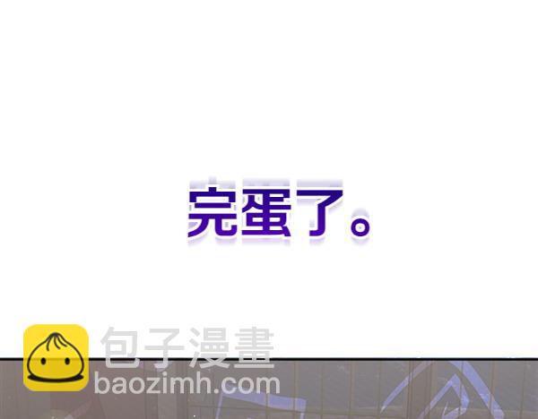 第8话 各怀心思129