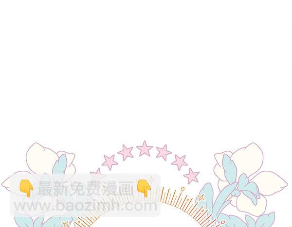 第8话 各怀心思14
