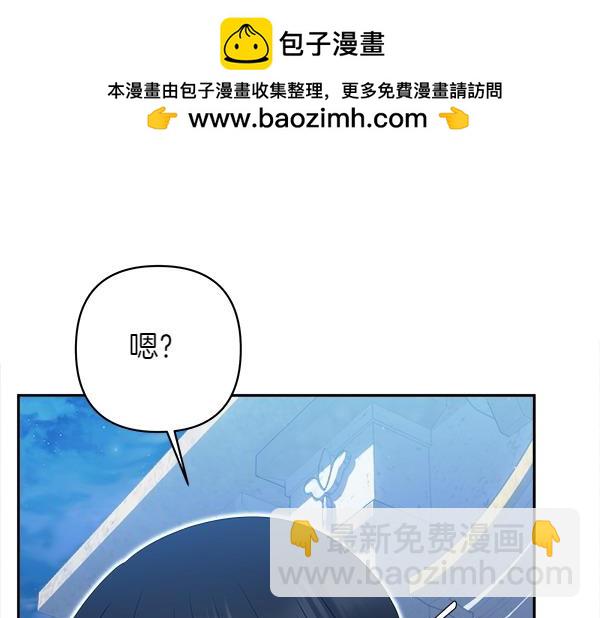 第8话 各怀心思162