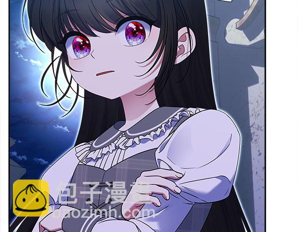 第8话 各怀心思163