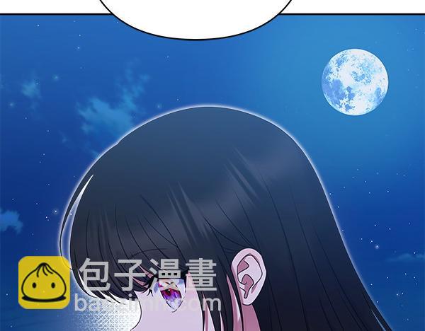第8话 各怀心思172