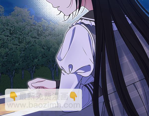 第8话 各怀心思173