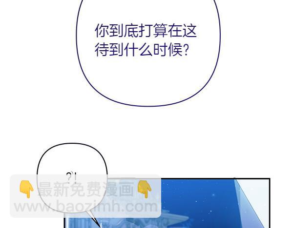 第8话 各怀心思181