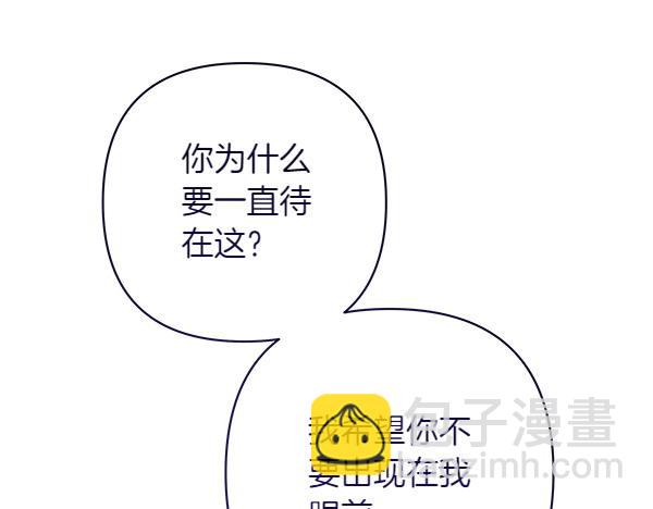 第8话 各怀心思188