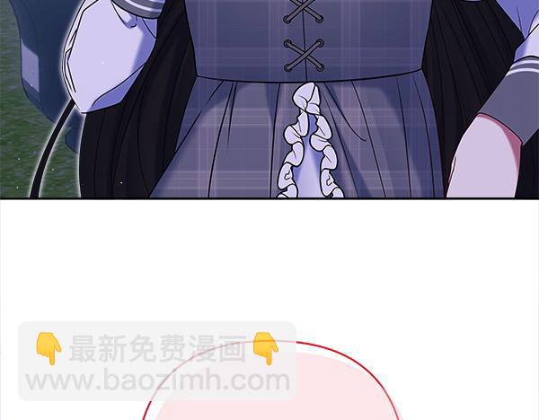 第8话 各怀心思205