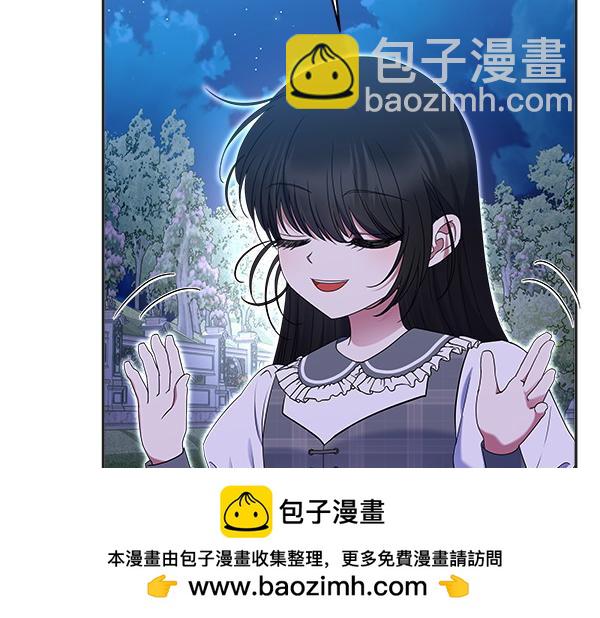第8话 各怀心思211