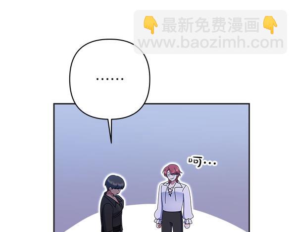 第8话 各怀心思224