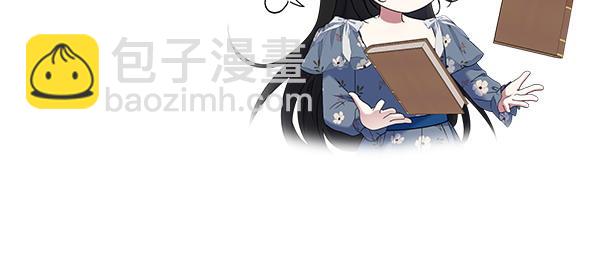 第8话 各怀心思239
