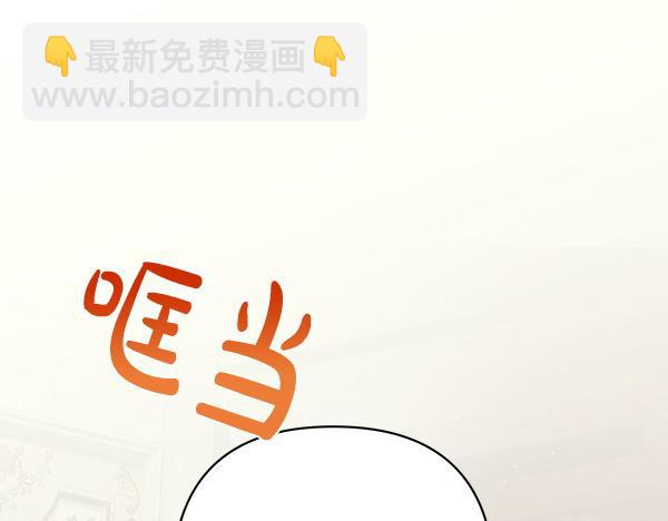 第8话 各怀心思240