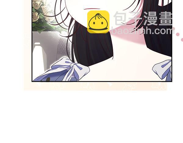 第8话 各怀心思246