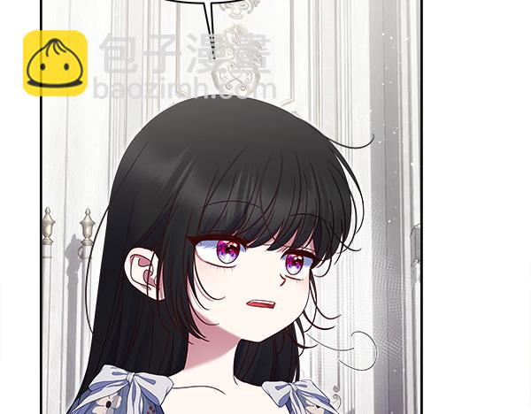 第8话 各怀心思260