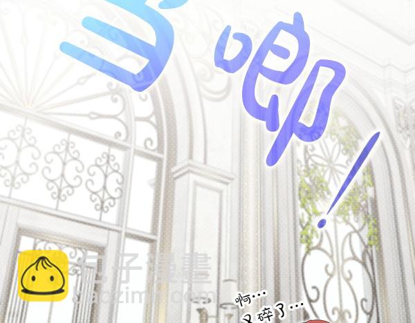 第8话 各怀心思268